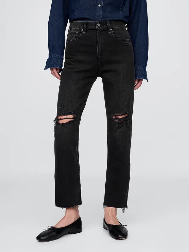 Jeans droit taille haute « cheeky »