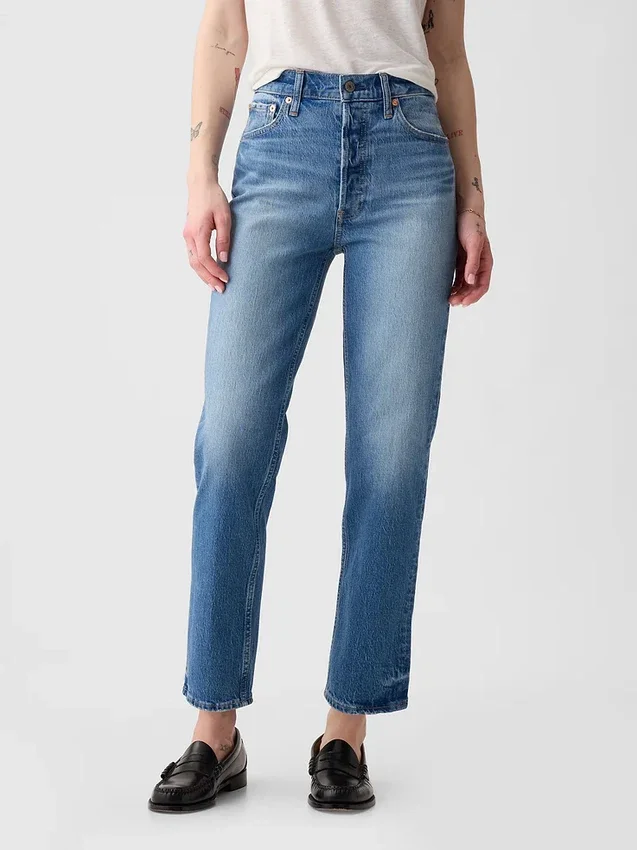Jeans droit taille haute « cheeky »