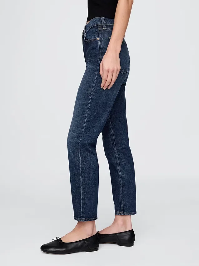 Jeans droit taille haute « cheeky »