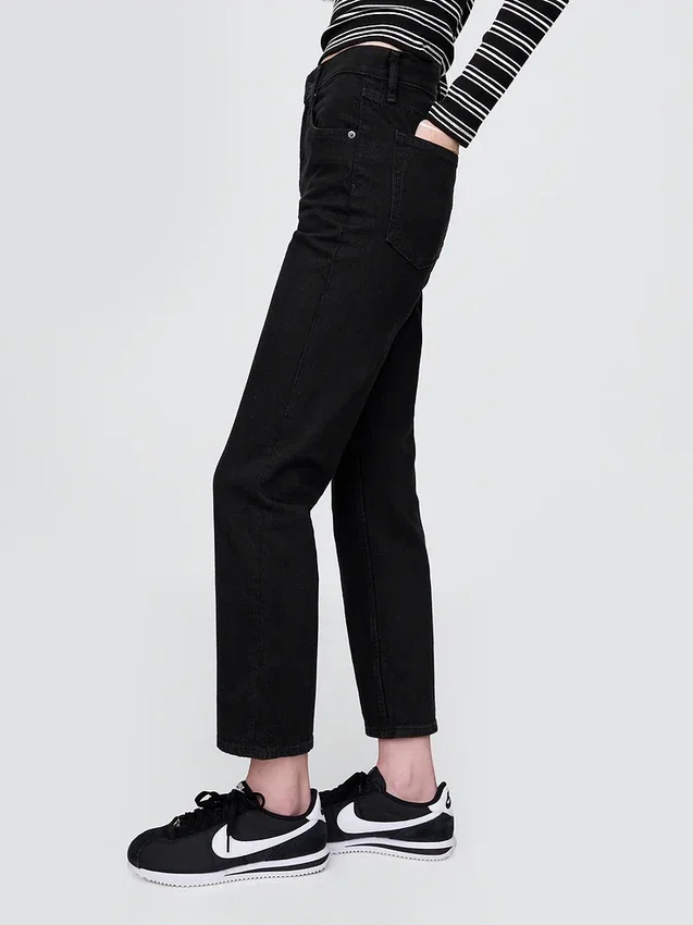 Jeans droit taille haute « cheeky »