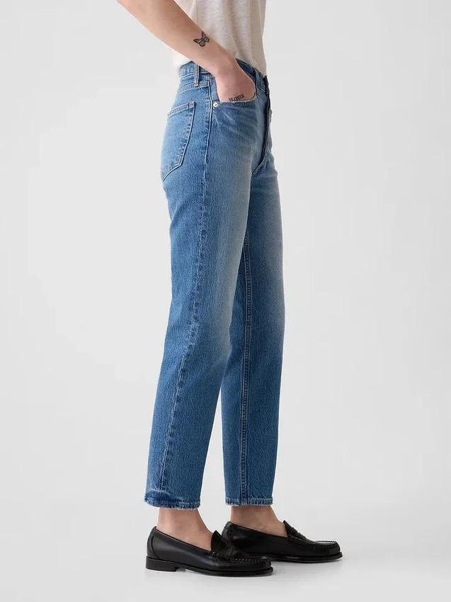 Jeans droit taille haute « cheeky »