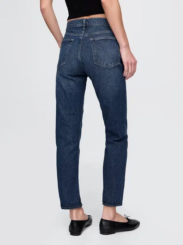 Jeans droit taille haute « cheeky »