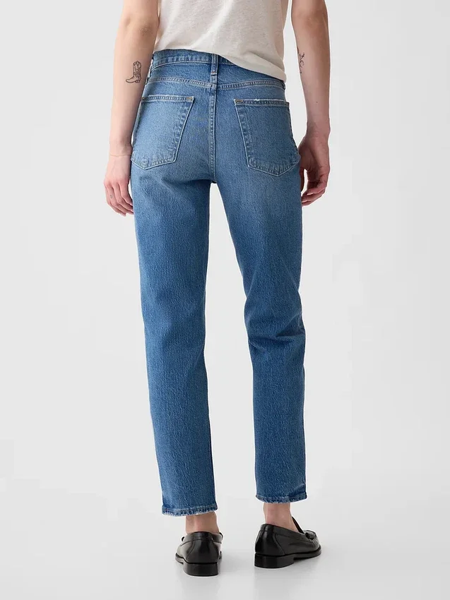 Jeans droit taille haute « cheeky »