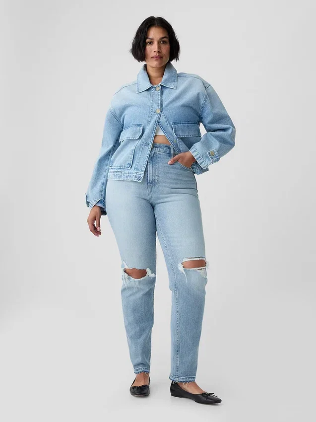 Jeans droit taille haute « cheeky »
