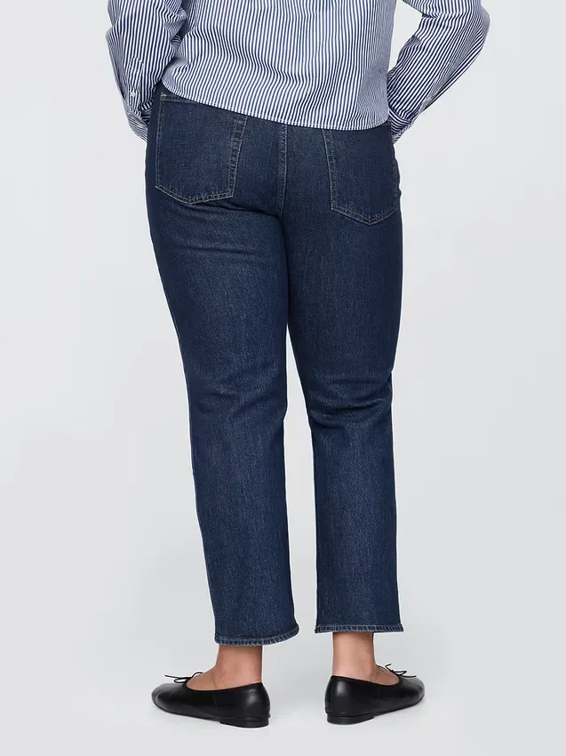 Jeans droit taille haute « cheeky »