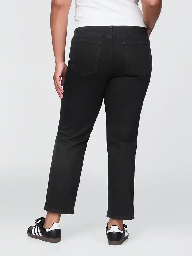 Jeans droit taille haute « cheeky »