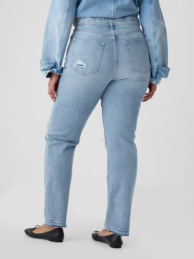 Jeans droit taille haute « cheeky »