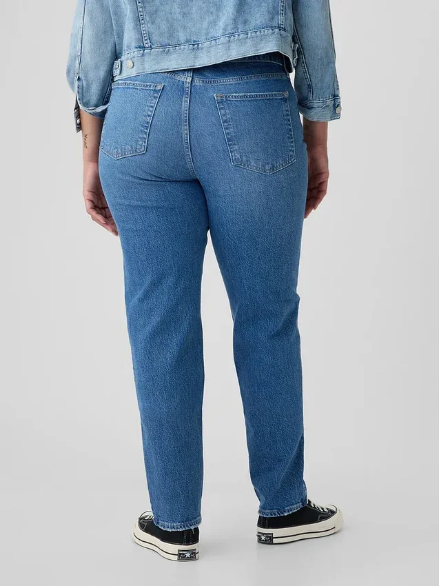 Jeans droit taille haute « cheeky »