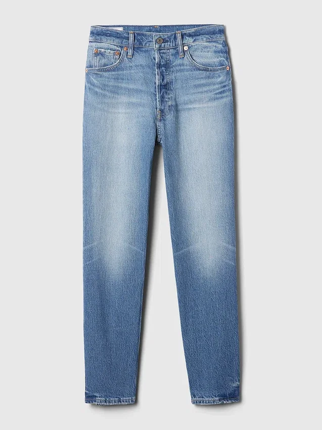 Jeans droit taille haute « cheeky »