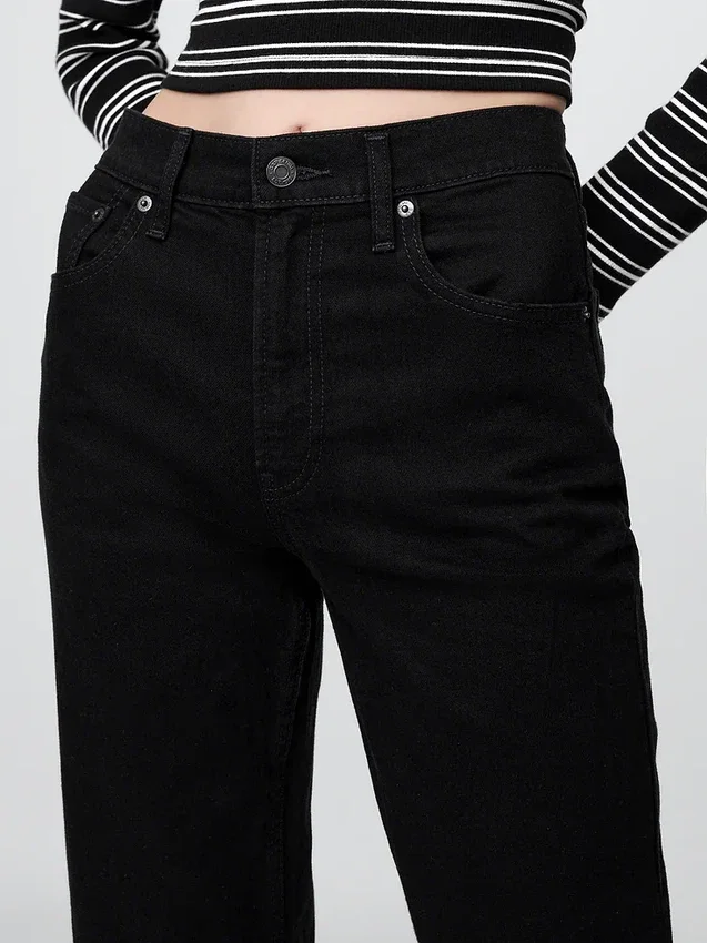 Jeans droit taille haute « cheeky »