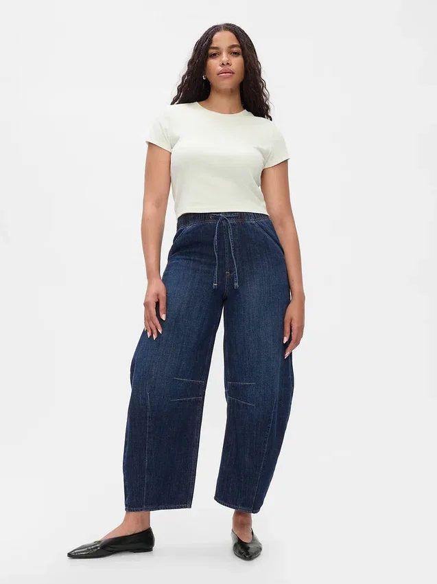 Jeans « Easy Horseshoe » à taille mi-haute