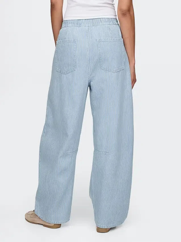 Jeans « Easy Horseshoe » à taille mi-haute, en denim ultra-doux à rayures
