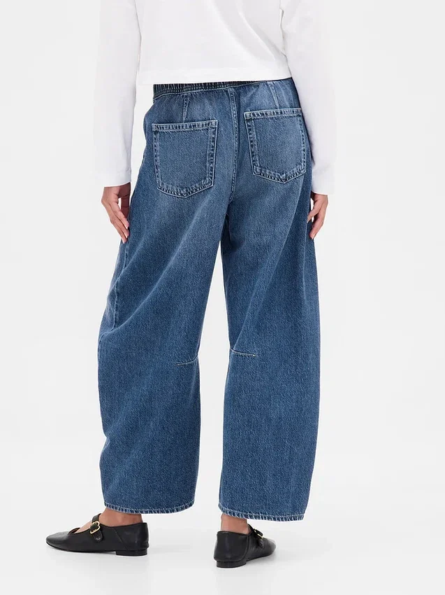 Jeans « Easy Horseshoe » ultra-doux à taille mi-haute