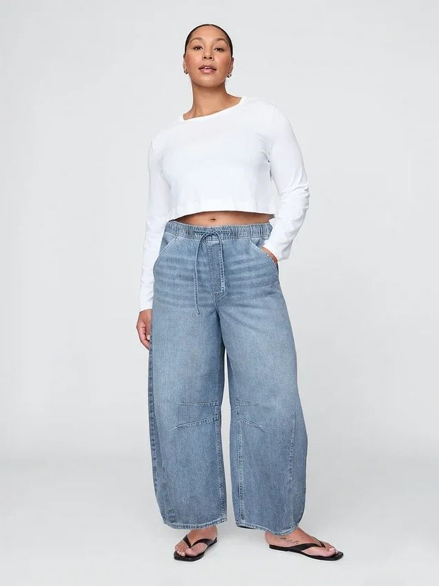 Jeans « Easy Horseshoe » ultra-doux à taille mi-haute