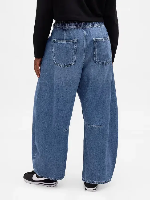 Jeans « Easy Horseshoe » ultra-doux à taille mi-haute