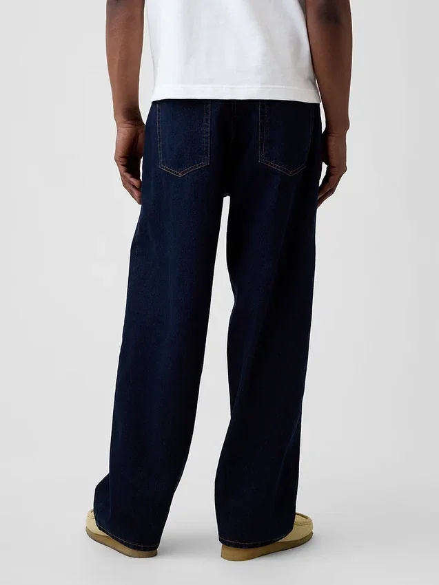 Jeans extra ample