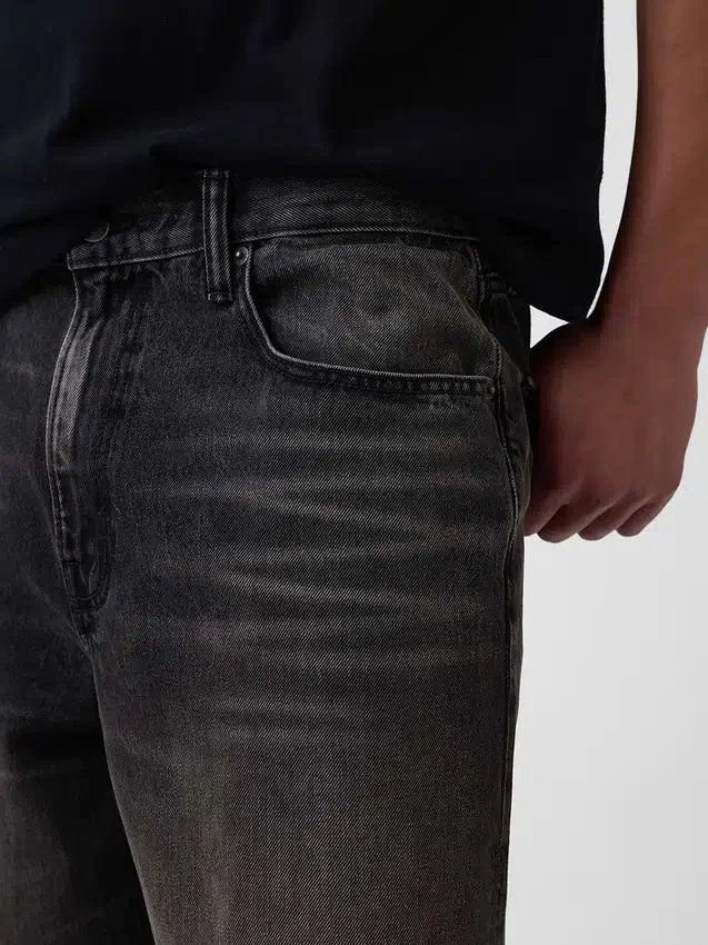 Jeans extra ample