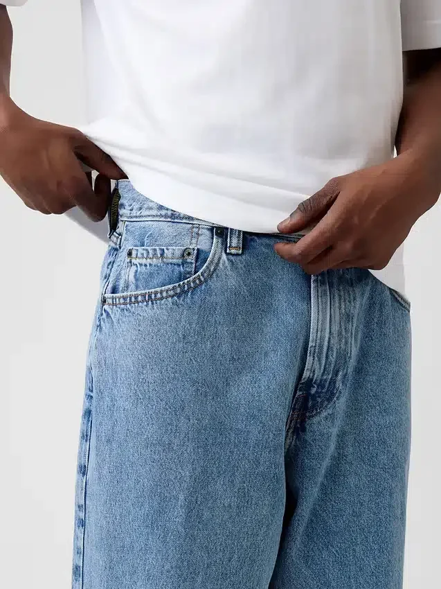 Jeans extra ample