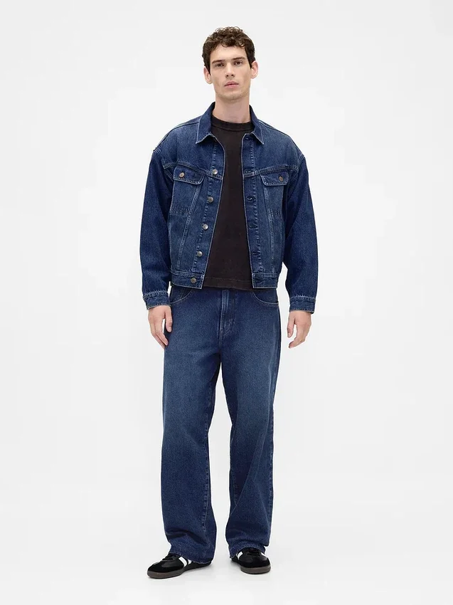Jeans extra ample doublés de flanelle pour adulte « Stranger Things »