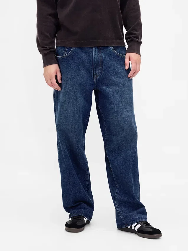 Jeans extra ample doublés de flanelle pour adulte « Stranger Things »
