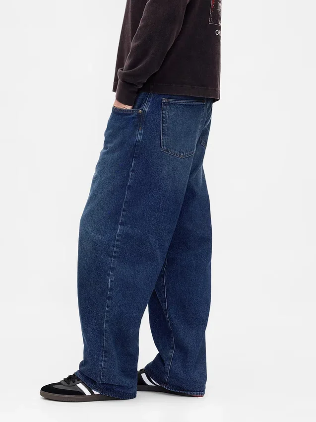 Jeans extra ample doublés de flanelle pour adulte « Stranger Things »