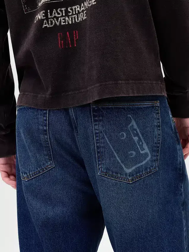 Jeans extra ample doublés de flanelle pour adulte « Stranger Things »