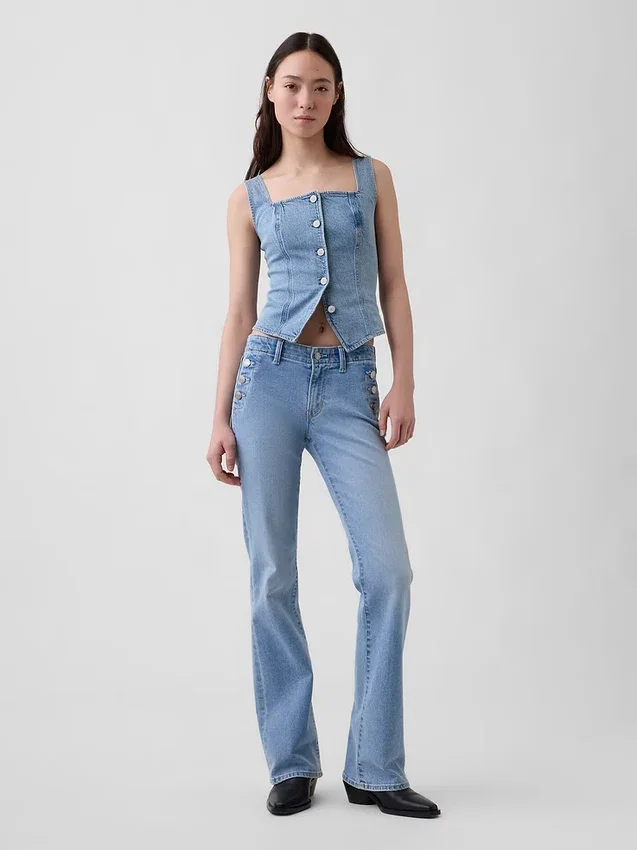 Jeans marin taille basse, long et ajusté