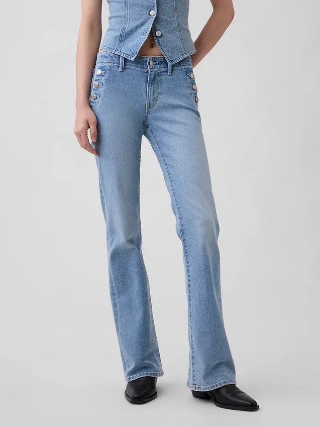 Jeans marin taille basse, long et ajusté