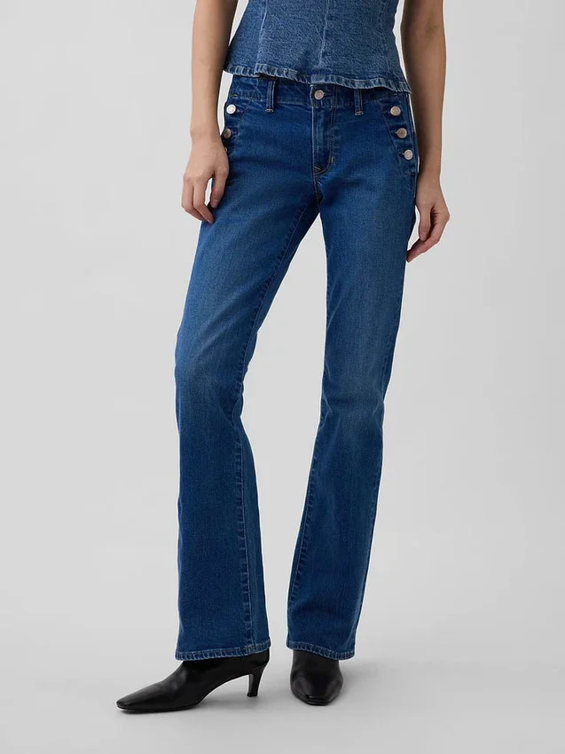 Jeans marin taille basse, long et ajusté