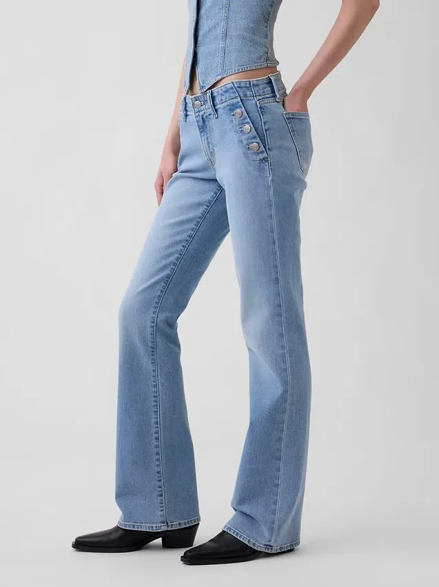 Jeans marin taille basse, long et ajusté