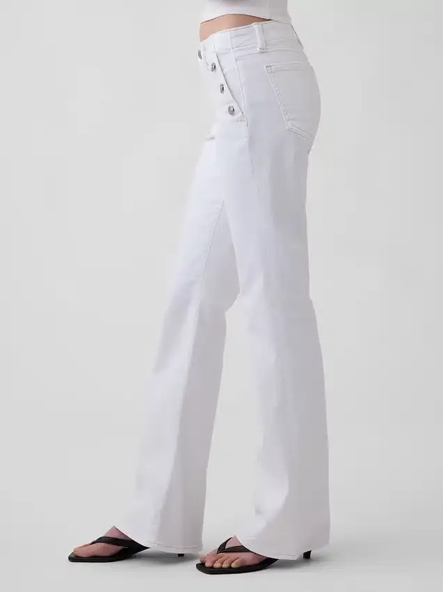 Jeans marin taille basse, long et ajusté