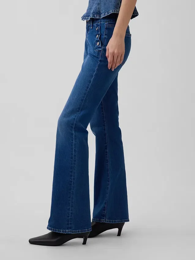Jeans marin taille basse, long et ajusté