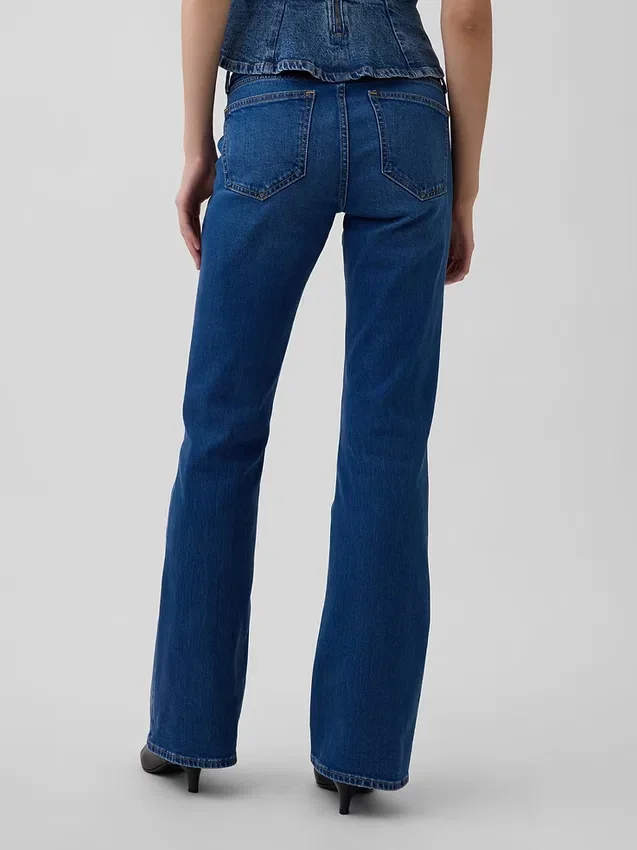 Jeans marin taille basse, long et ajusté