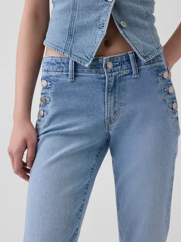 Jeans marin taille basse, long et ajusté