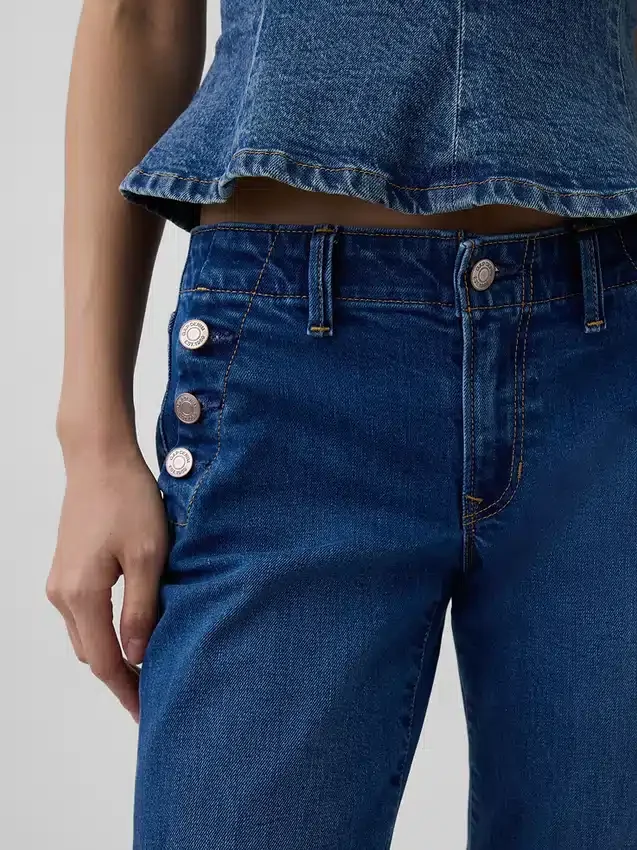 Jeans marin taille basse, long et ajusté