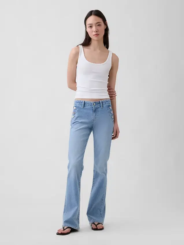 Jeans marin taille basse, long et ajusté