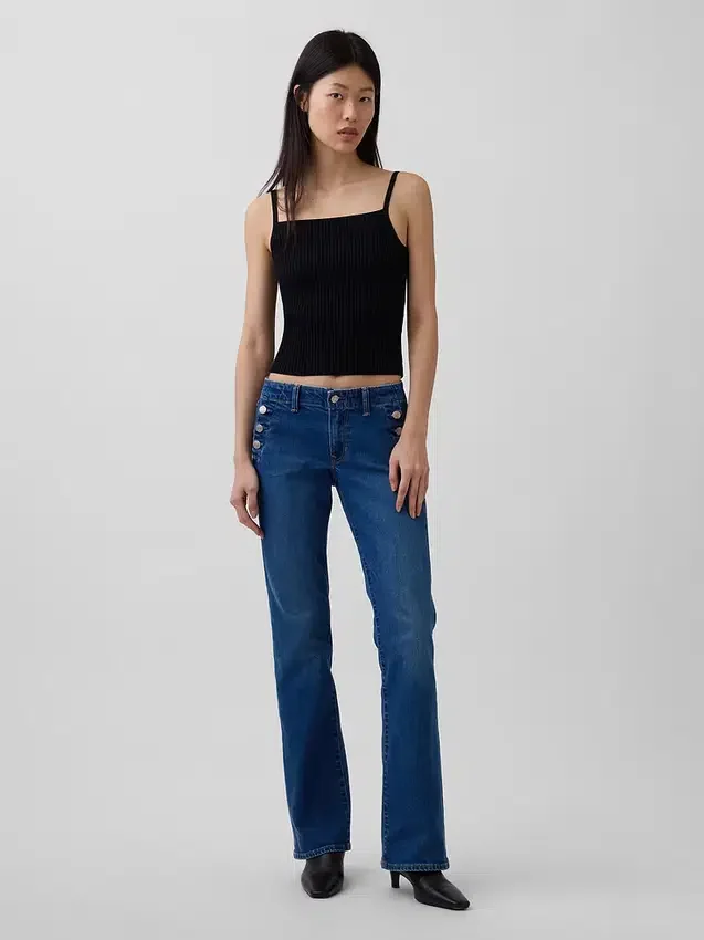 Jeans marin taille basse, long et ajusté