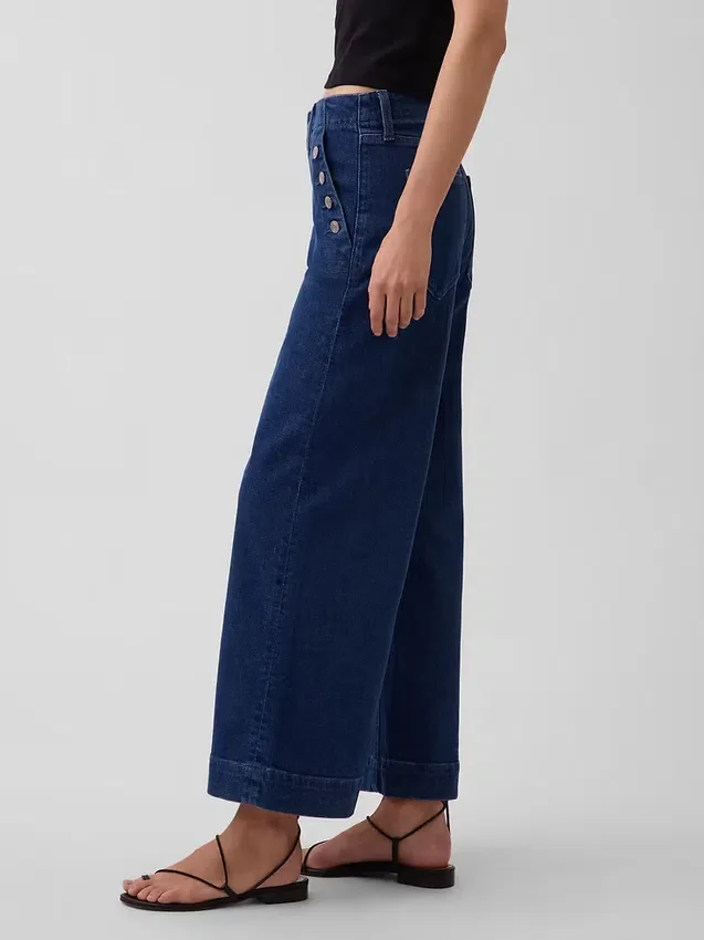 Jeans marin taille haute, coupe large et longueur cheville