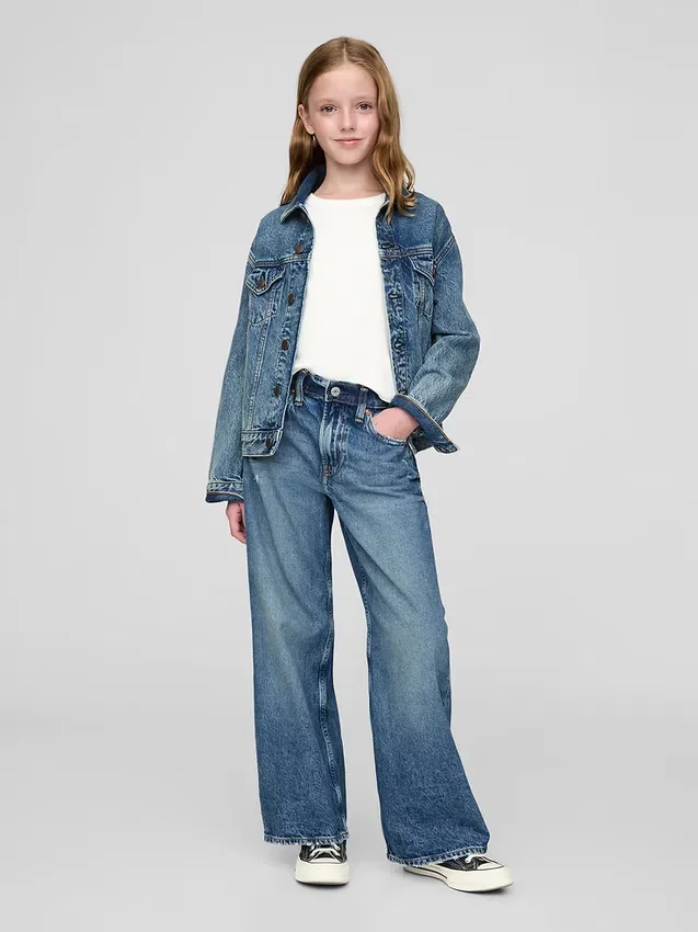 Jeans pour enfant à taille basse, coupe large