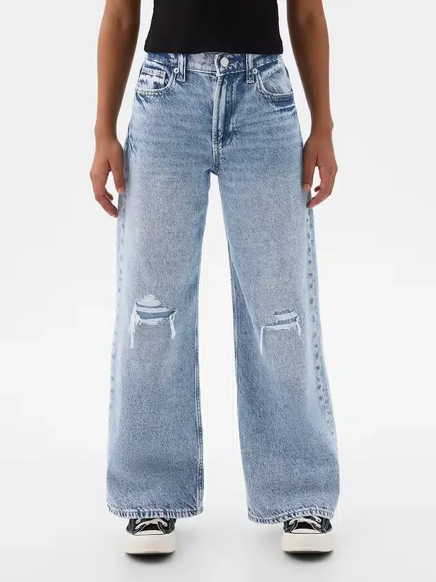 Jeans pour enfant à taille basse, coupe large