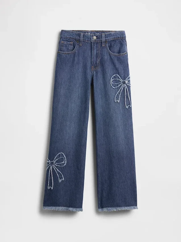 Jeans pour enfant à taille basse, coupe large