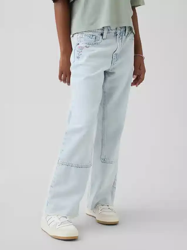 Jeans pour enfant à taille basse, coupe large