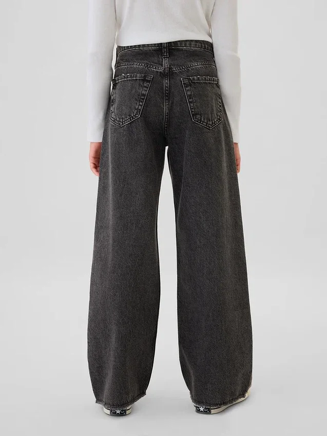 Jeans pour enfant à taille basse, coupe large