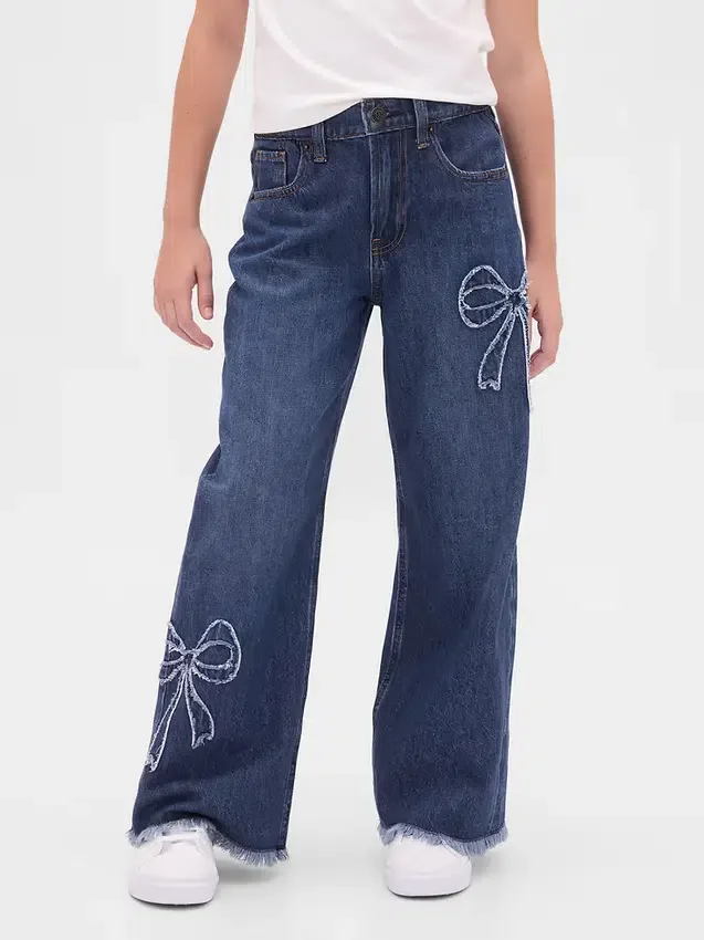 Jeans pour enfant à taille basse, coupe large
