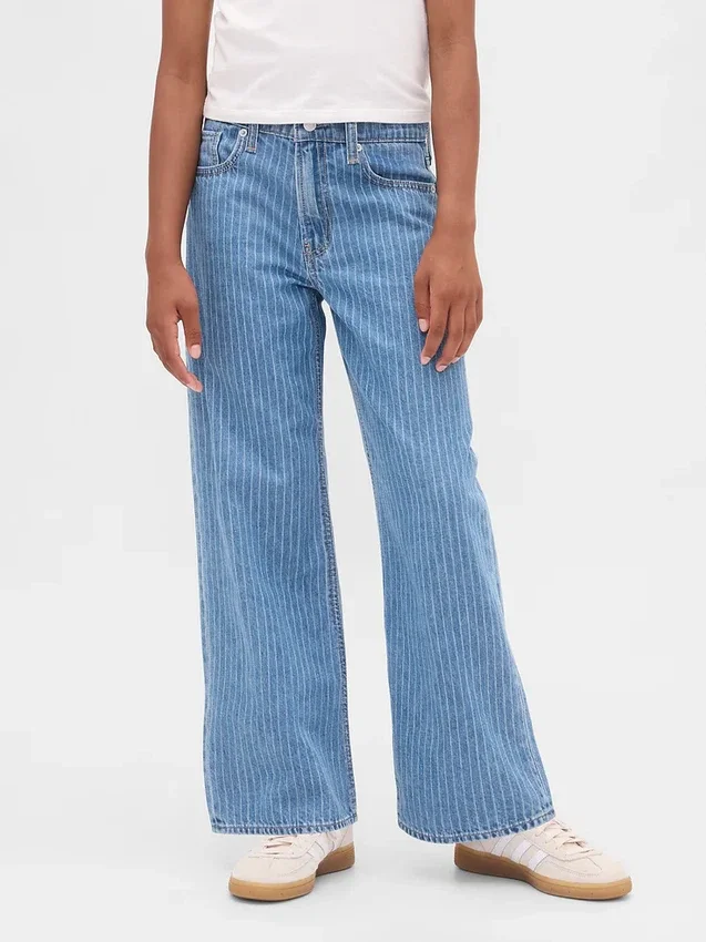 Jeans pour enfant à taille basse, coupe large