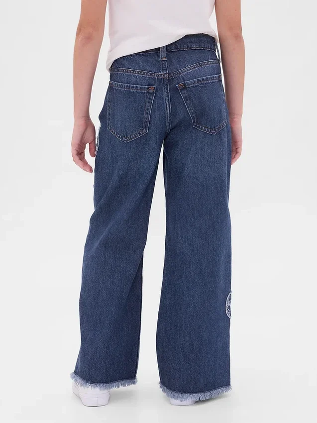 Jeans pour enfant à taille basse, coupe large