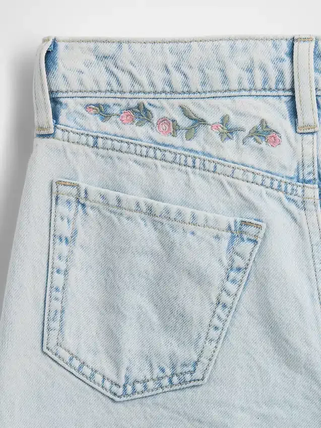 Jeans pour enfant à taille basse, coupe large