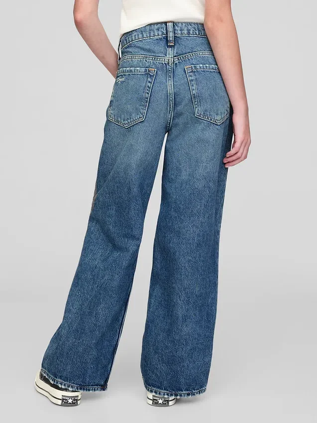 Jeans pour enfant à taille basse, coupe large