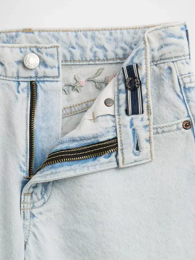 Jeans pour enfant à taille basse, coupe large
