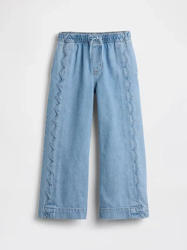 Jeans pour enfant taille haute, coupe ample et large, longueur cheville